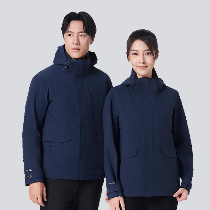 SCALER Men's 3-in-1 Winter Goose Down Jacket (F2415980)