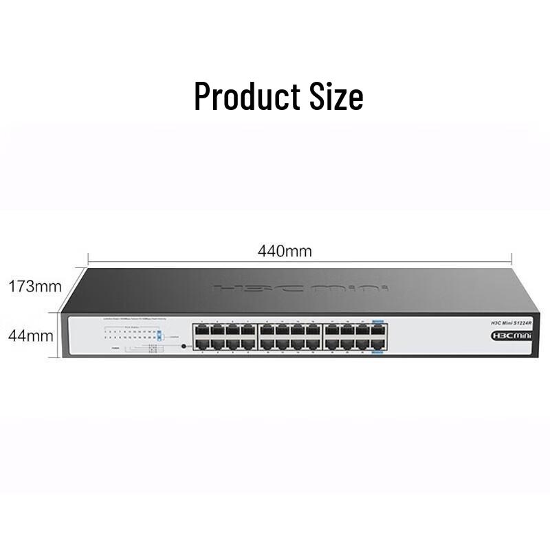 H3C 24-Port Gigabit Unmanaged Ethernet Switch