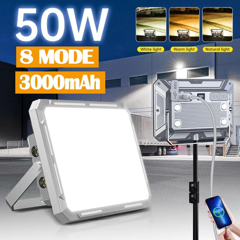 Portable LED Camping Tent Light Rechargeable Searchlight High Power 50W Outdoor Emergency Lighting Waterproof Hanging Night Lamp