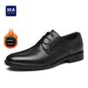 HLA Business Fall and Winter Heattech Embossed Suit Men's Shoes