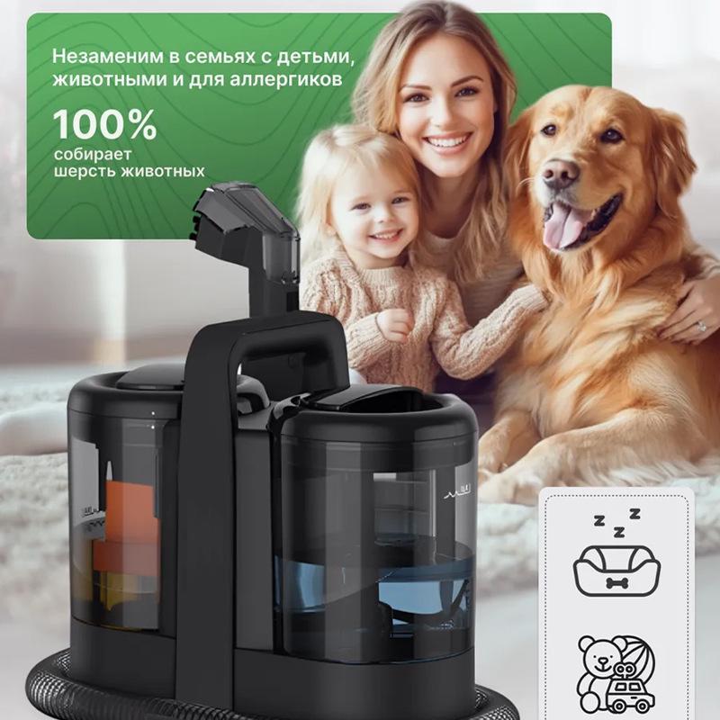 W07 High-Suction Portable Fabric Cleaner for Home - European Standard Spray-Extract Sofa & Carpet Cleaning Machine