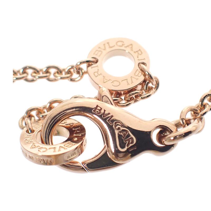 Bvlgari 354028 Halskette K18 Roségold/Diamant Damen