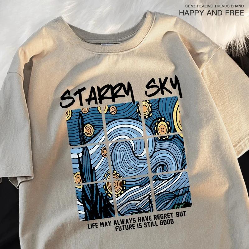 Creative Casual T-Shirt Pattern Loose T-Shirt Soft Starry Sky Blue Galaxy Women's Fashion Loose Top