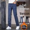 Heren Lange Casual Jeans met Fleecevoering: Extra lang 115 cm, Losse rechte pijp, Middelhoge taille, Stretchstof voor herfst en winter.