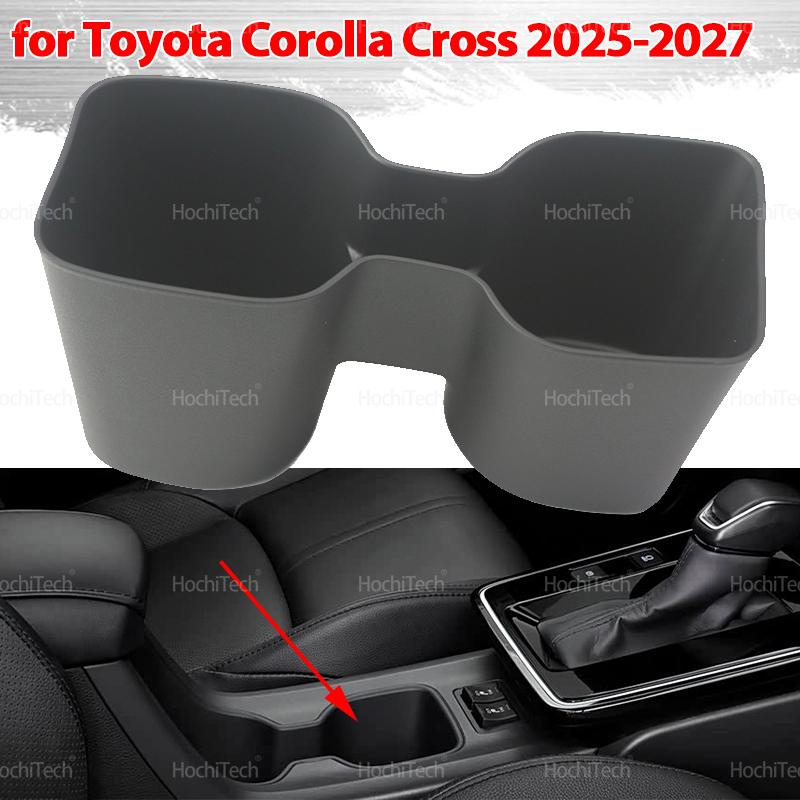 For Toyota Corolla Cross 2025-2027 Anti-Slip Storage Box Water Cup Holder Anti Dirt Shock Absorbing Car Interior Accessorie