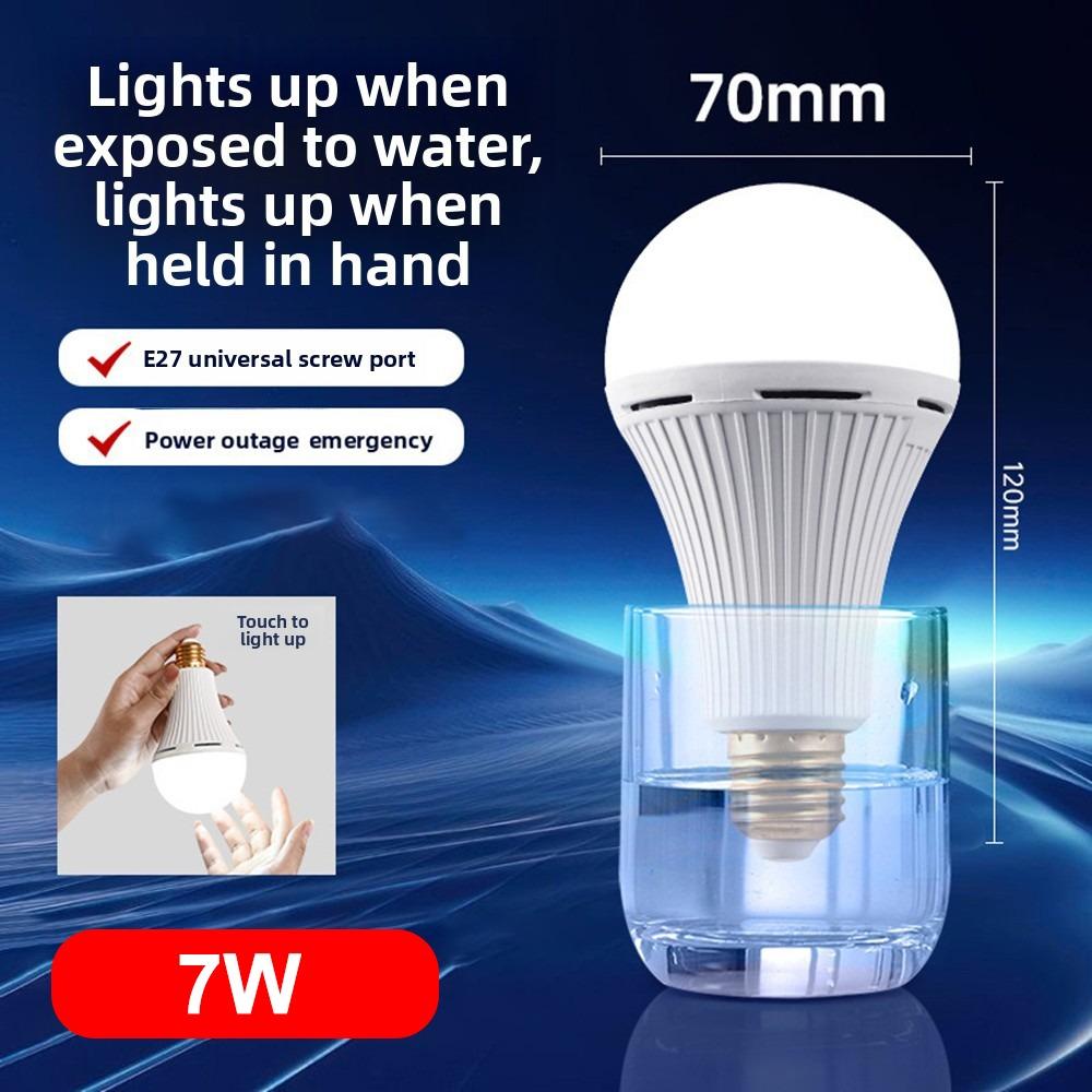 

New E27 LED Rechargeable Bulb Light Flicker-Free Portable Emergency Bulb 7W 15W Courtyard Outdoor Bulb Outdoor