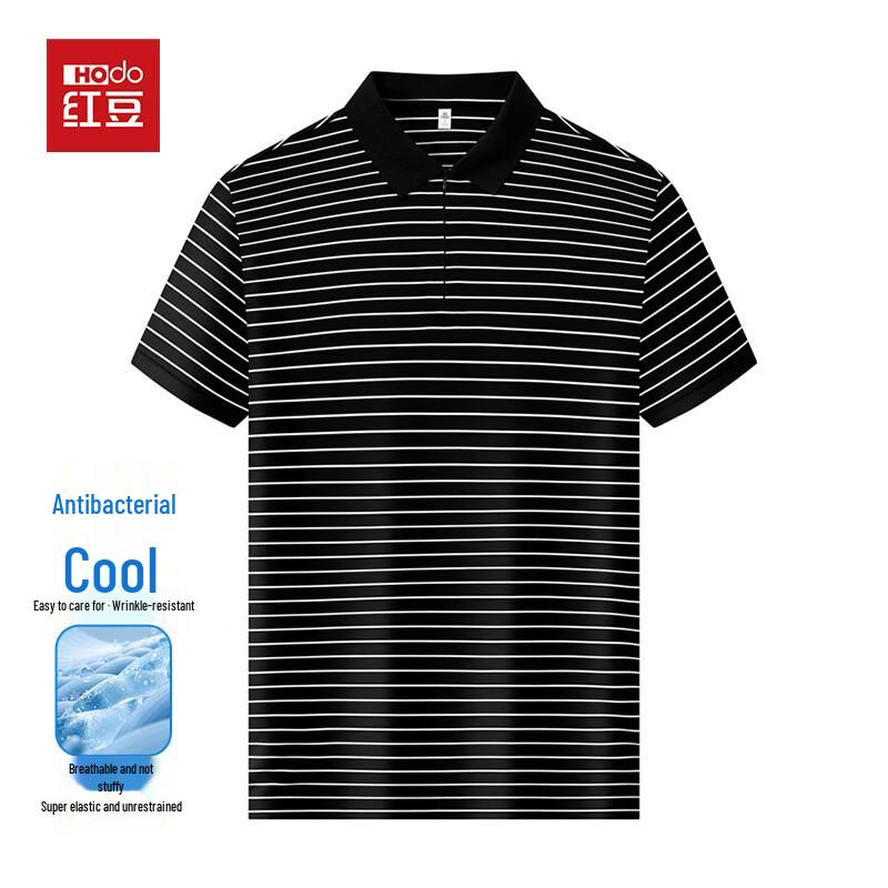 Hodo Men s Cooling Sweat-Resistant Short Sleeve Polo Shirt 4XL