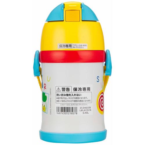 ZOJIRUSHI Water Bottle Straw Shimashima Guruguru Stainless Steel Bottle 0.45L ST-ZH45S-EW