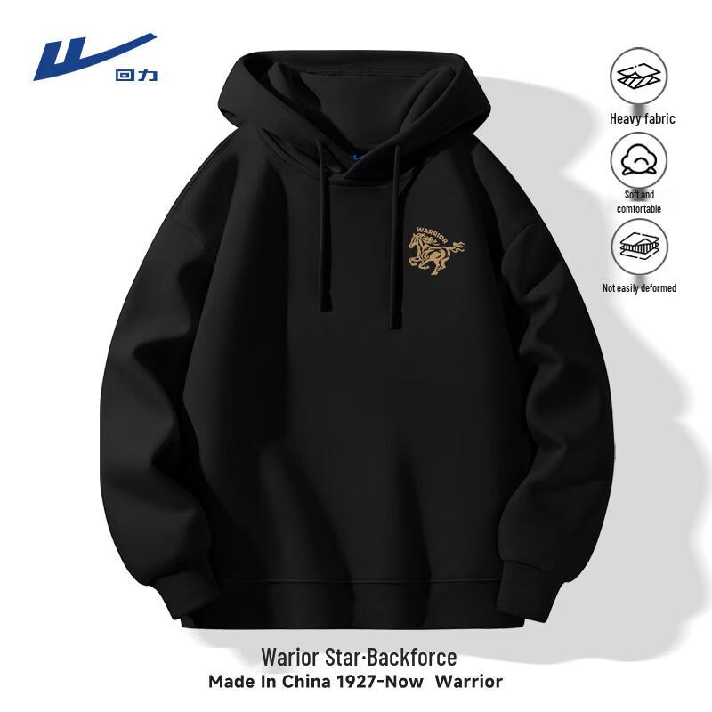 Warrior Men s Year of the Horse Hooded Sweatshirt XL