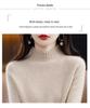 Women's Pure Wool Half-High Neck Slim Fit Sweater for Autumn/Winter