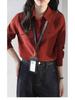 Women's Retro Red Lapel Shirt - 2026 Spring/Autumn Brushed Long Sleeve Top