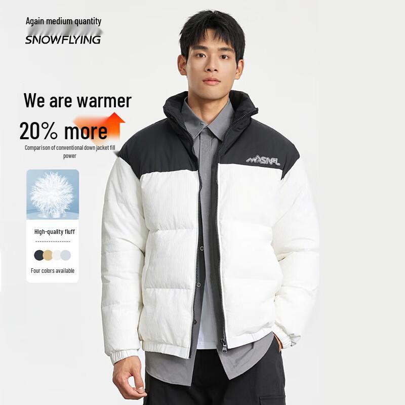 XueZhongFei Unisex Winter Stand-Collar Down Jacket X40146298FX