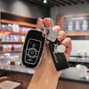 Haval Car Key Cover for H6, M6, H2S, F7x, F5, First Love H4, Big Dog, H7, Great Wall Cannon.