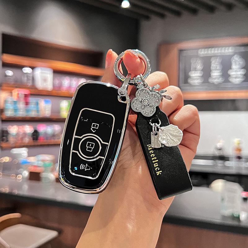 Haval Car Key Cover for H6, M6, H2S, F7x, F5, First Love H4, Big Dog, H7, Great Wall Cannon.