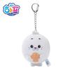 Adorable Half-Half 10cm Plush Keyring by Toytron