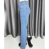 European and American Elastic Waistband, High Waistband, Elastic Slim Fit, Slightly Flared Pants, Hip Lifting Denim Pants