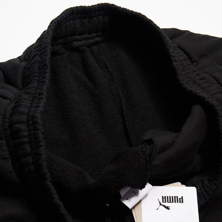 PUMA Knitted Sweatpants Unisex Black Moderate Other (Unisex) Knitted Sweatpants 532245 01