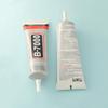 Cross-border B7000 Jewelry Inlay Glue 110ML - Ideal for DIY and Jewelry Drill Projects