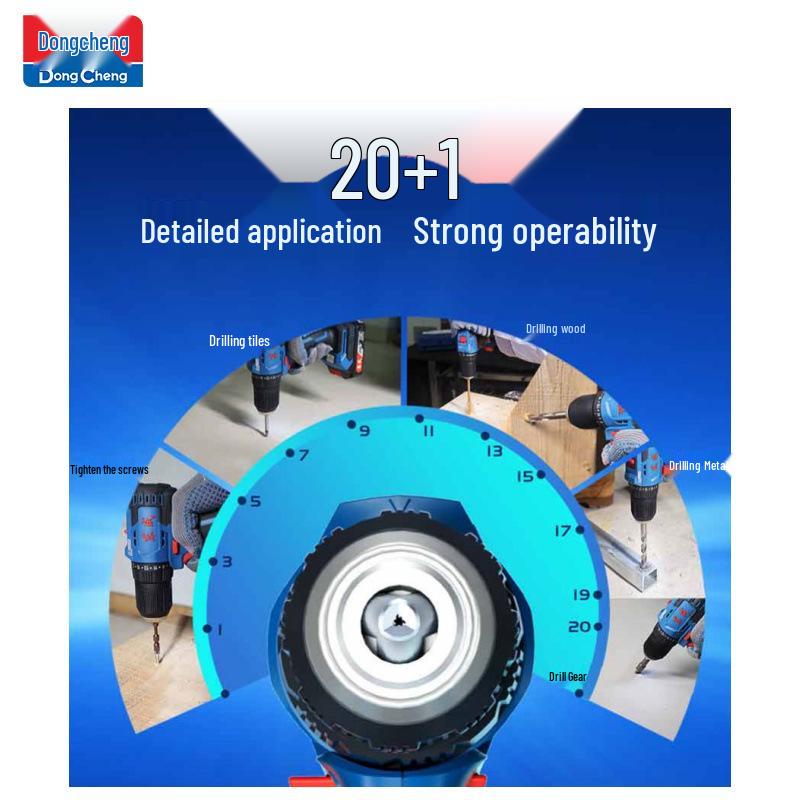 Dongcheng 20V Brushless Cordless Drill & Electric Screwdriver With Rechargeable Lithium Battery (DCJZ2050A)