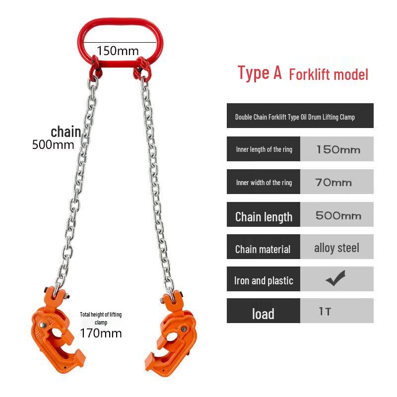 Forklift Drum Lifting Clamp