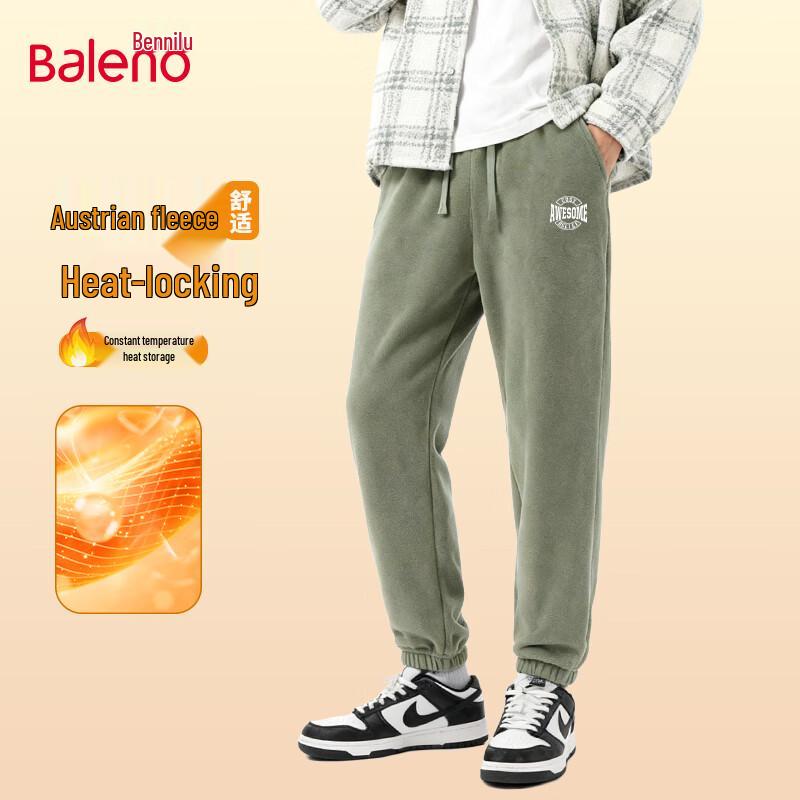 Мужские зимние флисовые джоггеры Baleno 2XL