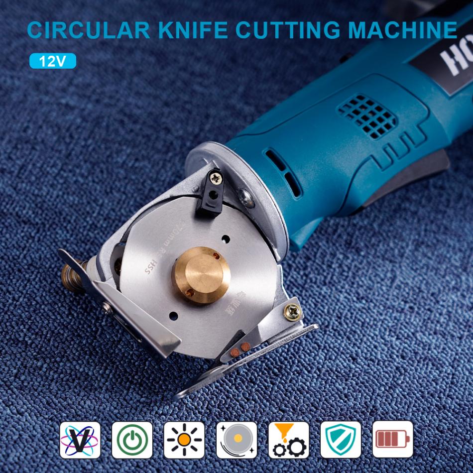 12V Electric Fabric Scissors Rotary Blade Fabric Cutting Tool Leather Cloth Sewing Electric Cutter Saw Tool For Bosch Battery