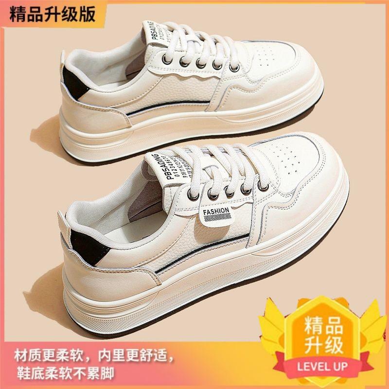 

Girls versatile spring and autumn flat platform autumn new order surge casual dad sports shoes 40 чёрный