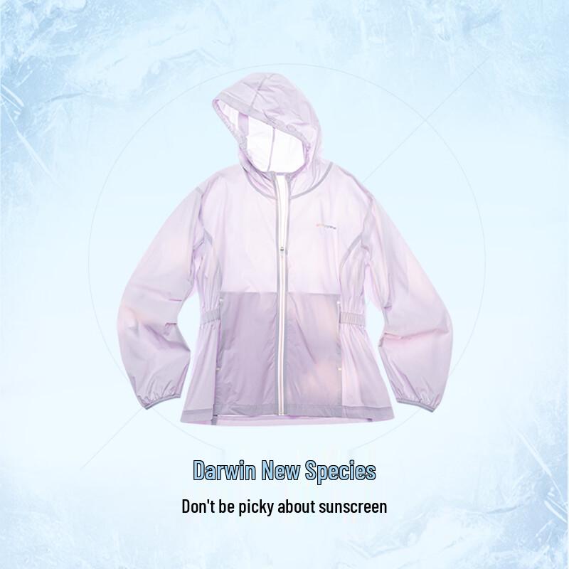 Onmygame Girls' Quick-Dry Cool-Feel Sun Protection Jacket