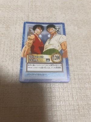 Share One Piece Luffy Zoro Carddass Hyper Battle TCG S84 Japan Vintage FS
