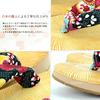 Setta Yellow Chiba Vinyl Cushioned Comfortable to Suitable for and Everyday Japanese Style Oval Small Cherry Large Japanese Pattern [Takeharu] Women's