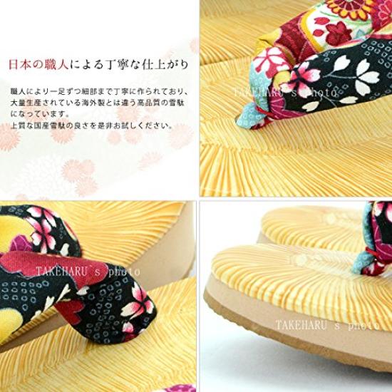 Setta Yellow Chiba Vinyl Cushioned Comfortable to Suitable for and Everyday Japanese Style Oval Small Cherry Large Japanese Pattern [Takeharu] Women's