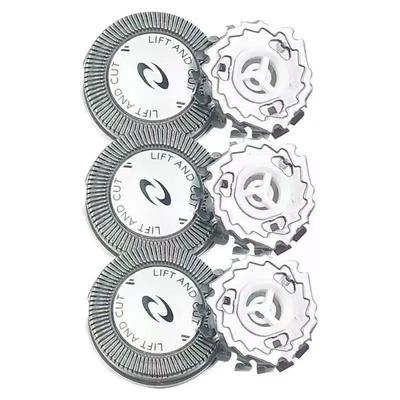 3 stuks vervangende scheerkopmesjes voor Philips HQ3 HQ4 HQ55 HQ6861 HQ6863 HQ6868 HQ6874 HQ6879 HQ6900 HQ6920 HQ6940 6970 HQ6990