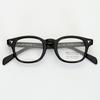 Bijeikeullaesig Shinbari Sh-P565 C-1T (Craftsman Edition)