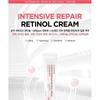 NATUREKIND - Intensive Repair Retinol Cream