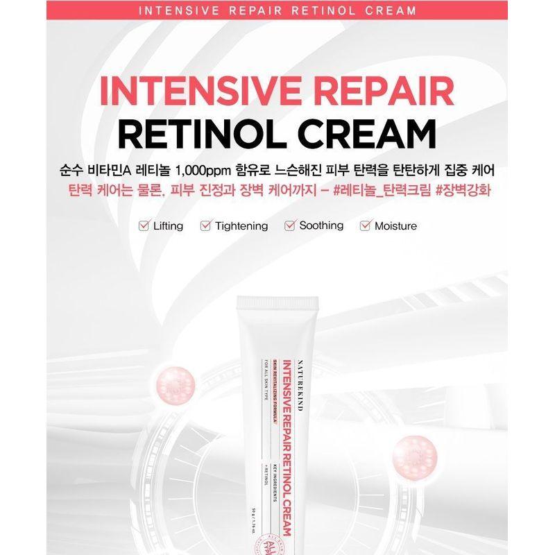 NATUREKIND - Intensive Repair Retinol Cream