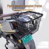 Waterproof Electric Vehicle Rear Basket with Lid for Scooter/Bike