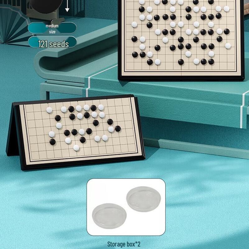 Brangdy Standard Go-Moku Game Set