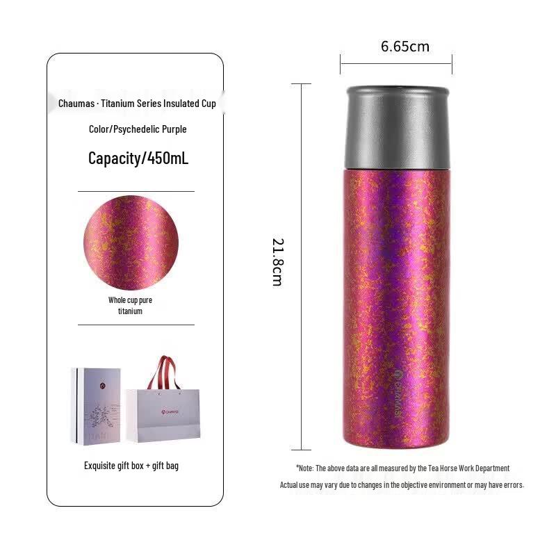 Fuguang Pure Titanium Vacuum Flask & Stew Tea Cup