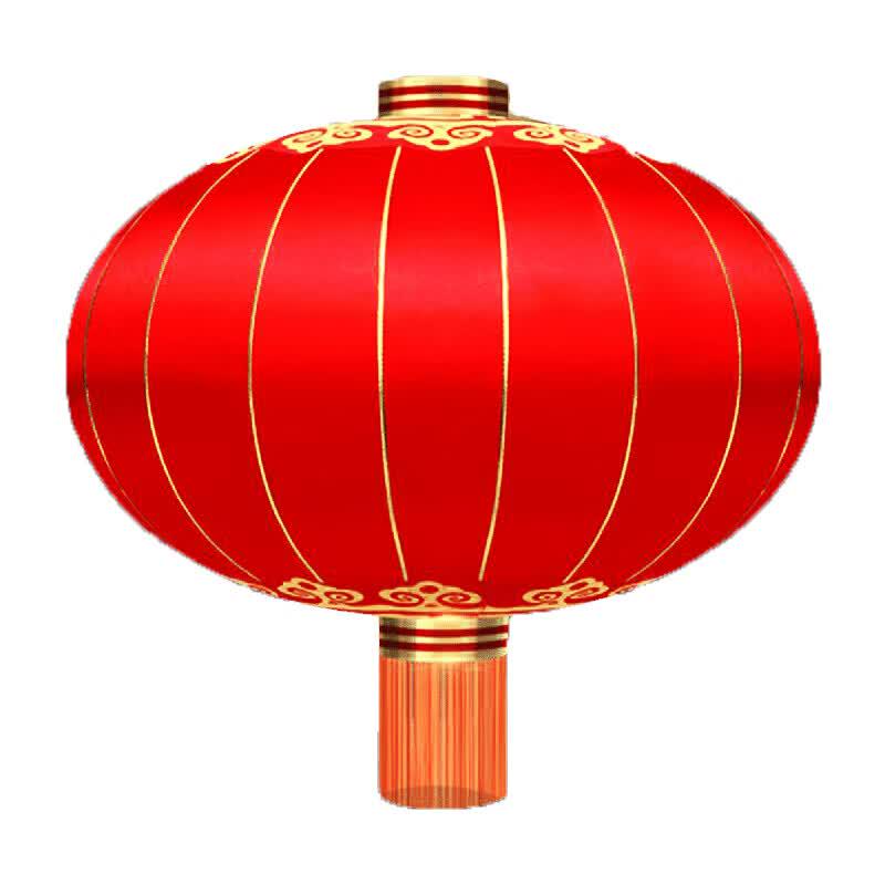 Jinghong Large Red Plastic Lantern
