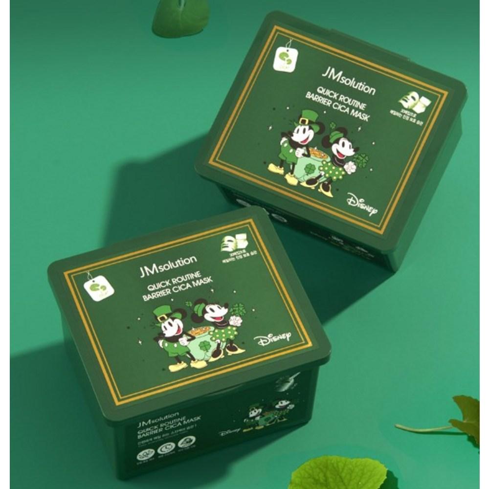 JM Solution Disney Quick Routine Barrier Cica Mask, 30 Pieces, 1 Piece