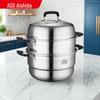 3-Layer 304 Stainless Steel Steamer Pot