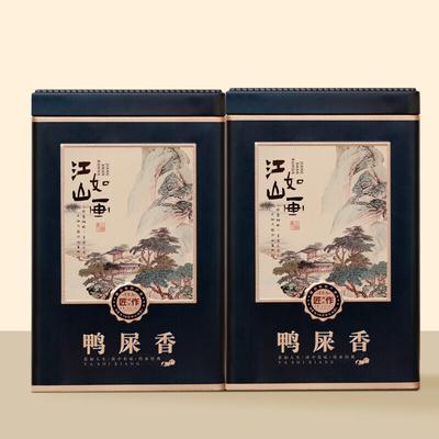 28 Days Detox Exquisite Gift Box Flavored Oolong Tea 250g /500g Oolong Tea