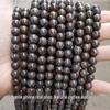 Jingde Jewelry Snowflake Obsidian Round Loose Beads for DIY Accessories & Bracelets