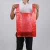 100Pcs Grocery Shopping Bags Large Capacity Strong Load-bearing Disposable Garbage Bags with Reinforced Handles