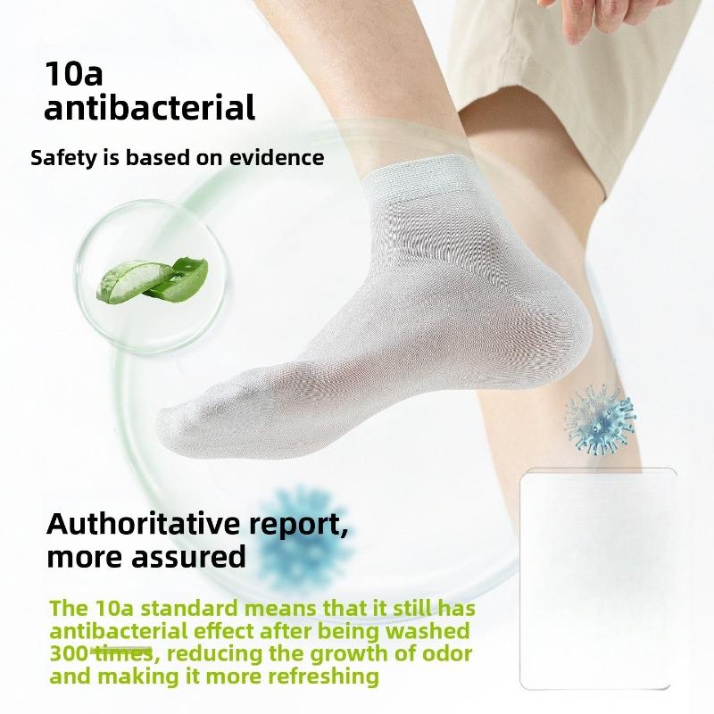 Slim-fit Essential Oil Anti-odor Silk Cotton Socks for Men, Breathable Short Style Socks, Summer Antibacterial and Sweat-absorbing Short Tube Socks