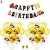 1Set Latex Kids Engineering Car Dot Balloon Boys Theme Birthday Party Gift Decor