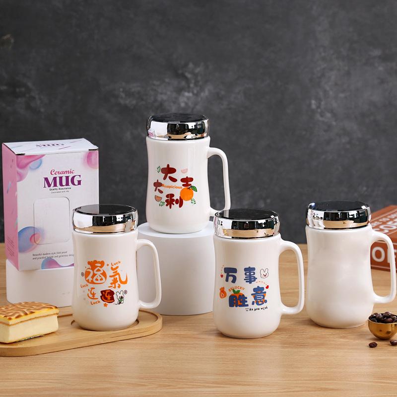 Cute Cartoon Ceramic Mirror Insulation Milk Water Cup Creative Coffee Couple Plus Formulation With Lid