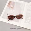 Cat Eye Shape Women'S Sunglasses Vintage Style Anti-Reflective Sun Glasses Women Holiday Travelling Man Sunglass