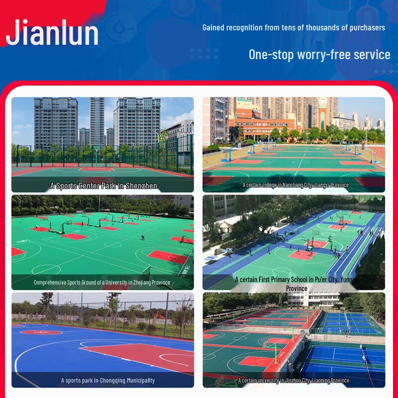 JEEANLEAN Adult Outdoor Portable Basketball Hoop