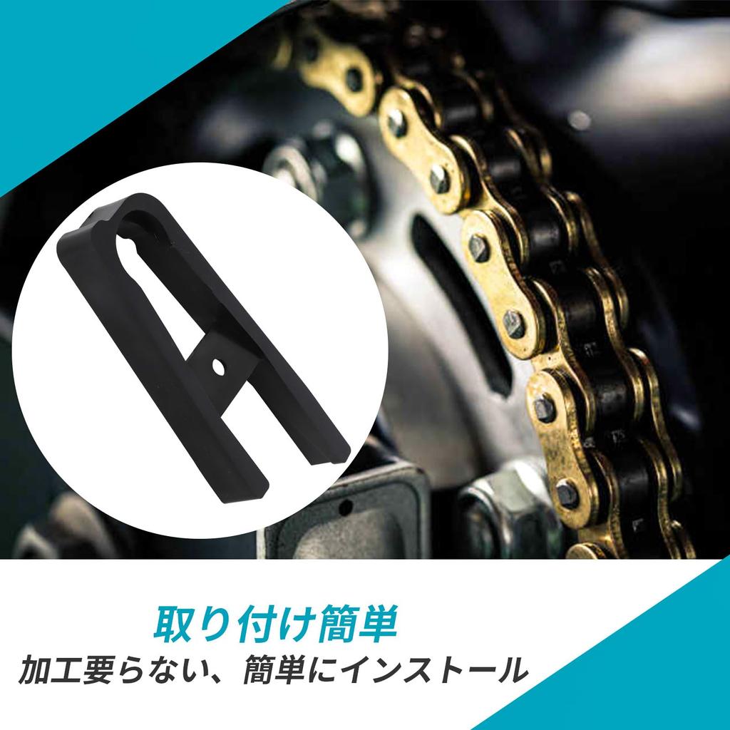 Kryt krytu jezdce Alpha Rider pro motocykl Yamaha TW200 Motocykl otočné rameno Ochranný kryt nastavovače řetězu Ochrana proti výměně Lehký